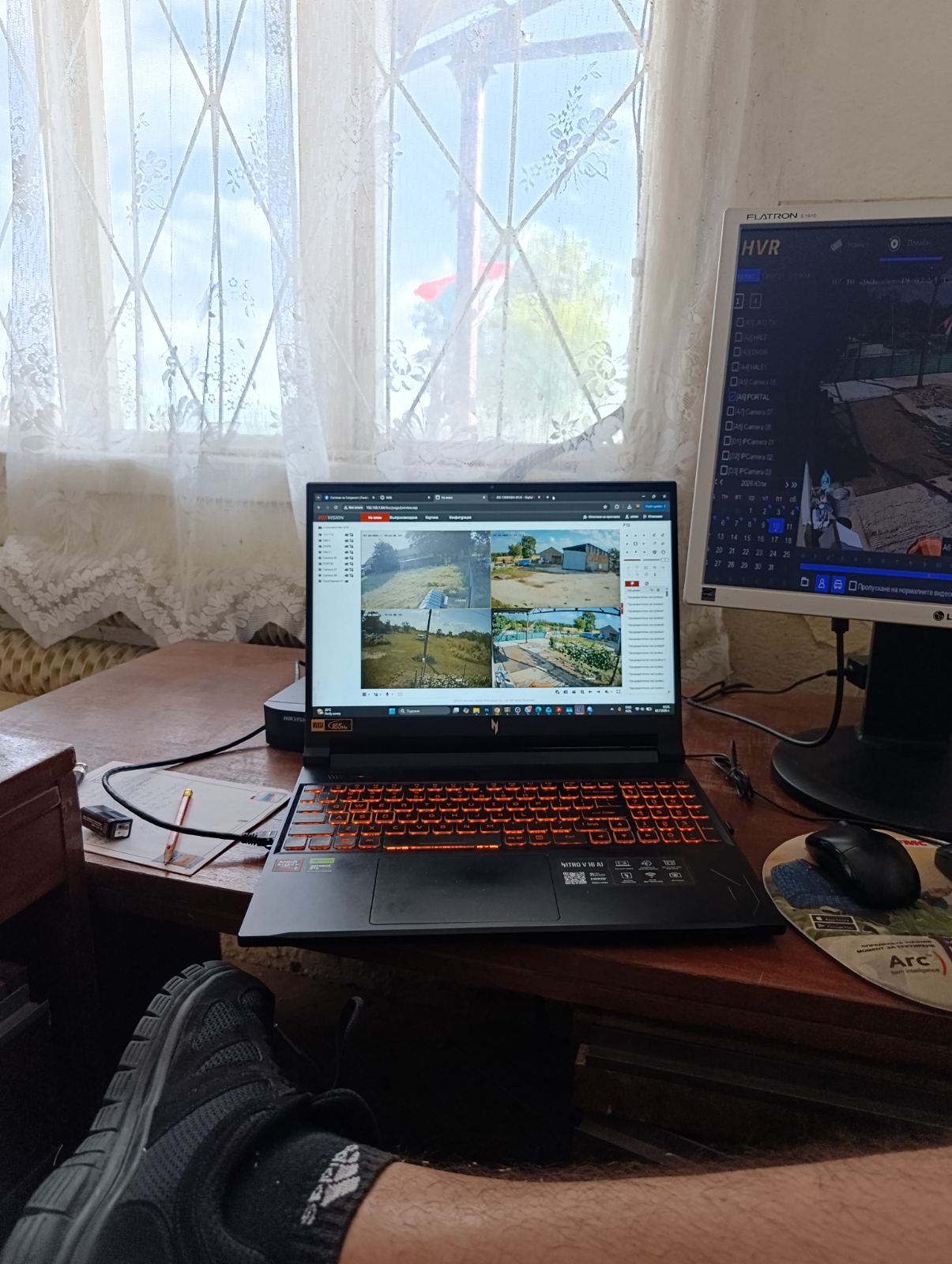 Част от работния процес