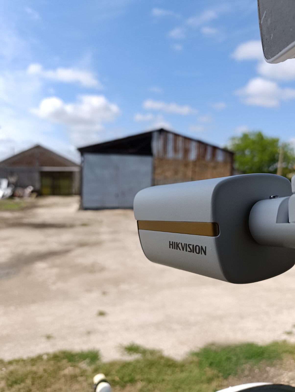 Аналогово видеонаблюдение Hikvision 