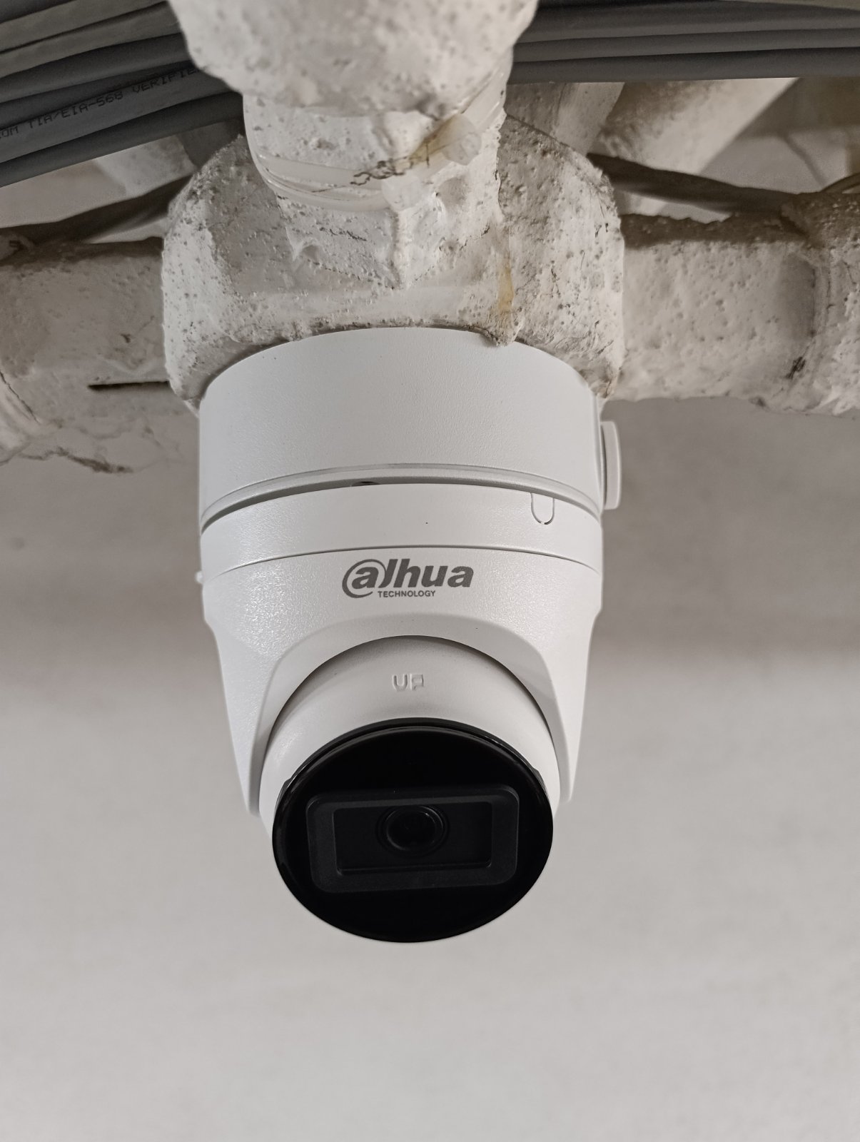 Монтаж на IP камери Dahua за професионално видеонаблюдение